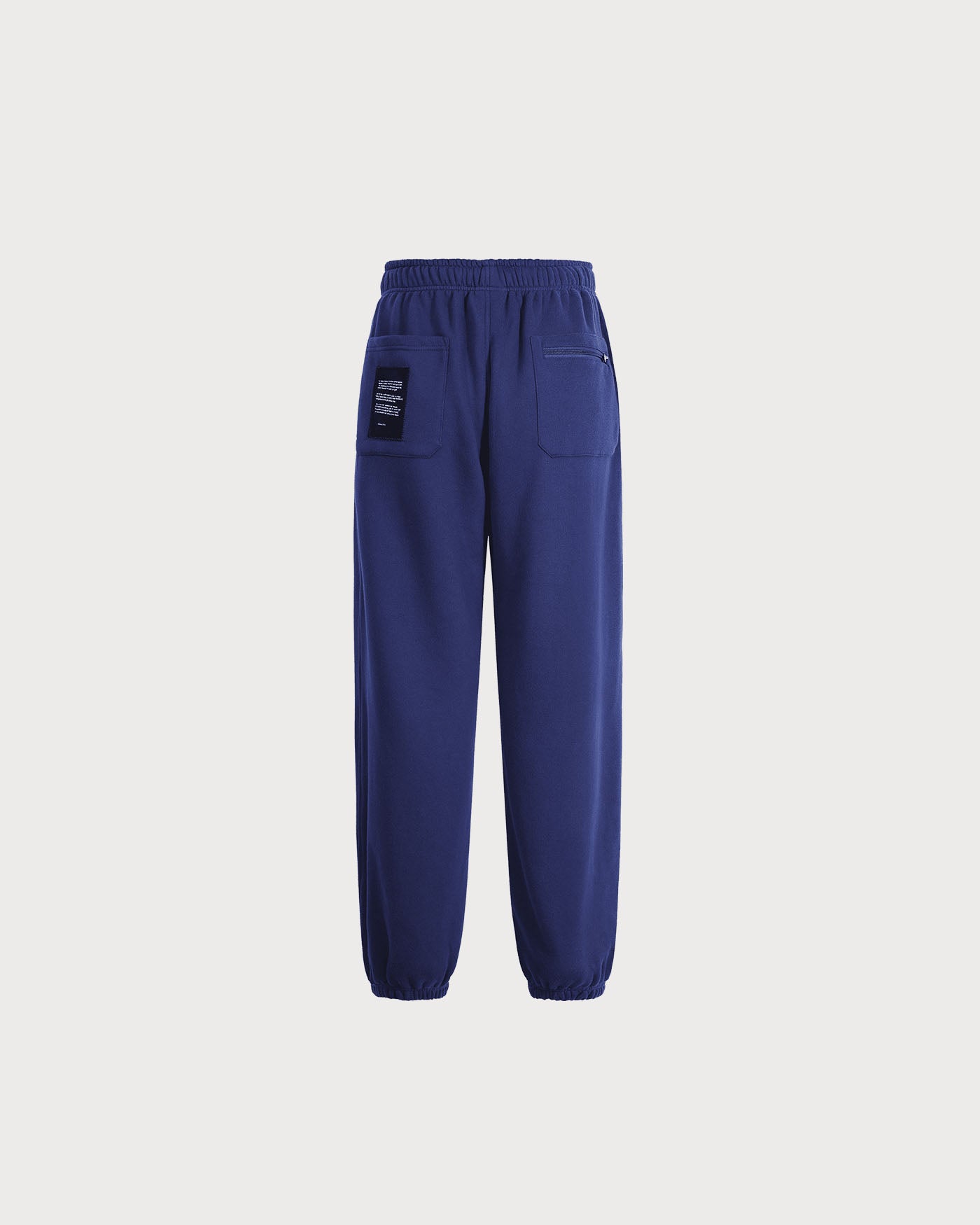College Sweatpants