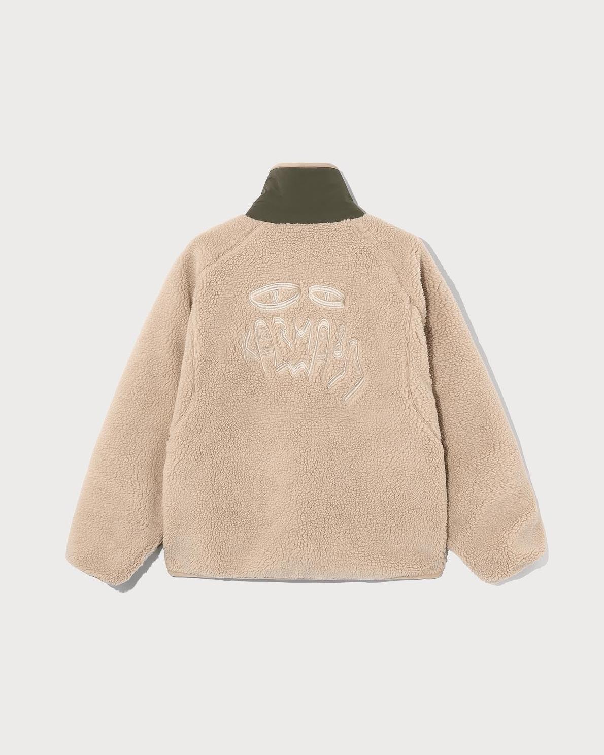 The Real Sherpa Jacket