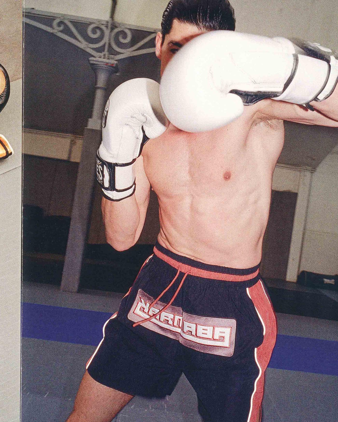 Kick Your Ass Shorts