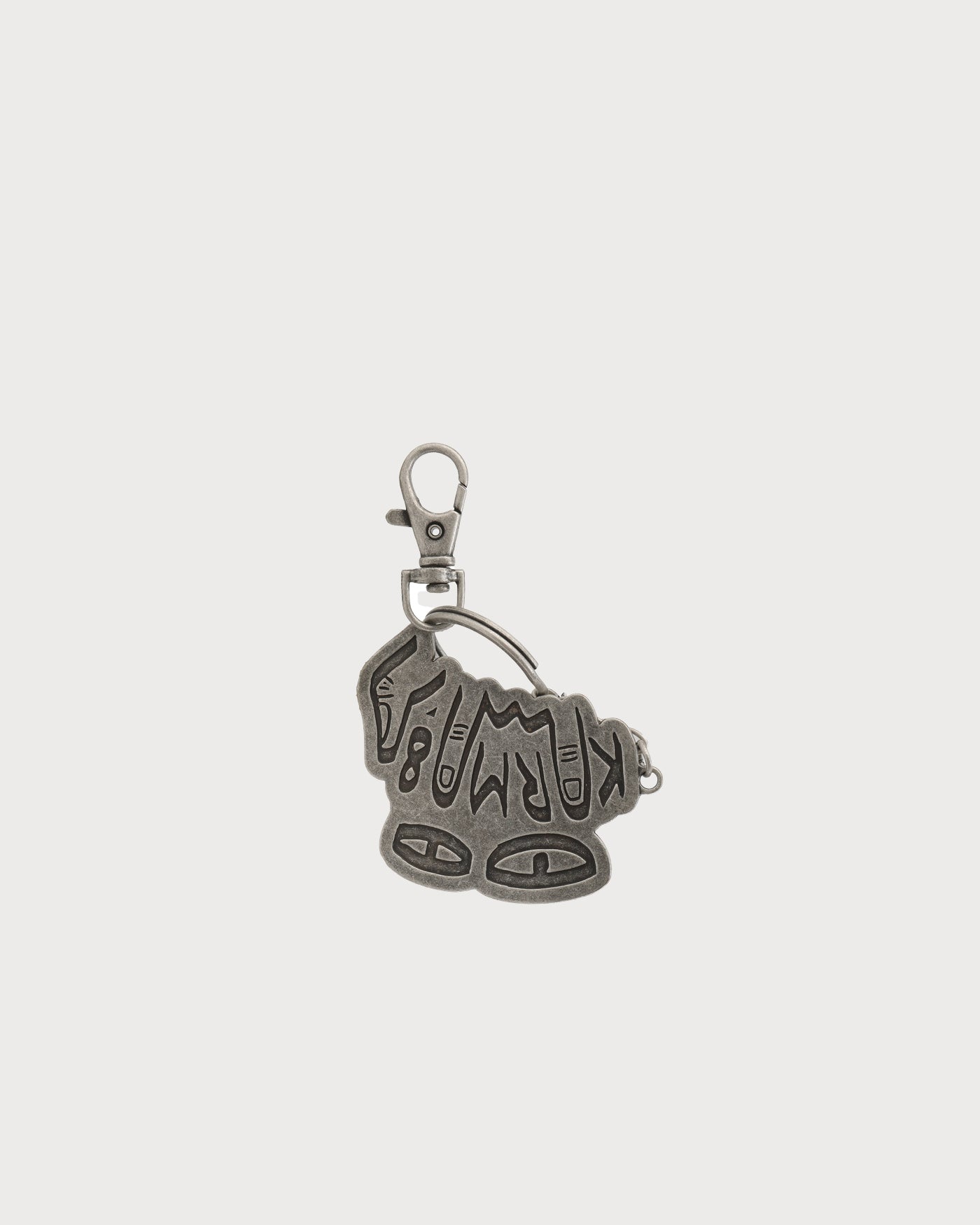 Karma8a Keychain